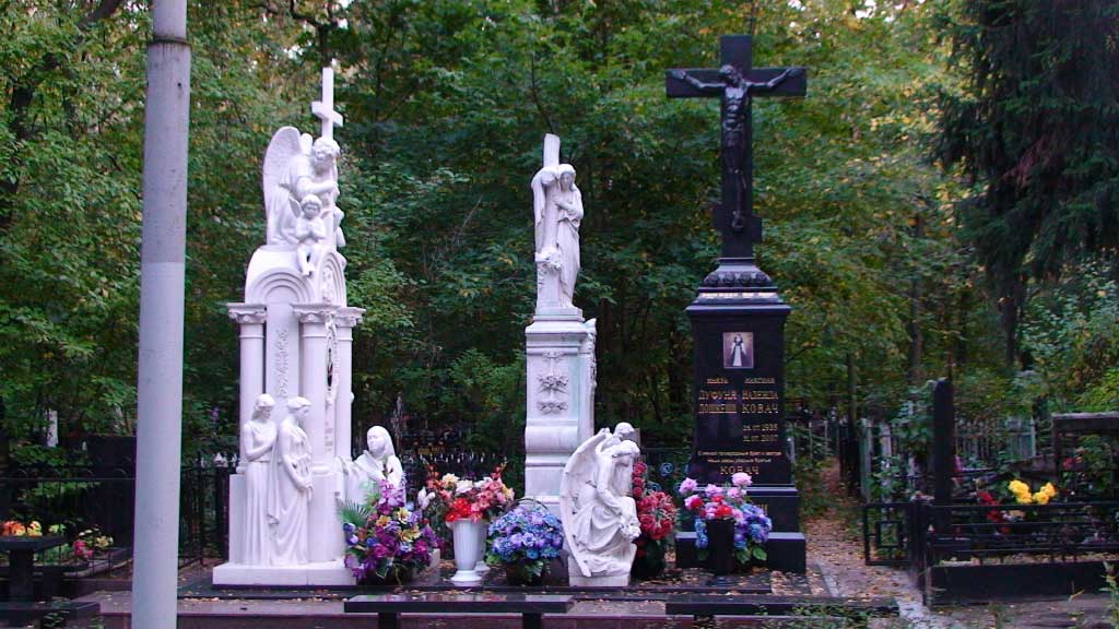 Князь Дуфуня Дошкещи, Княгиня Надежда Ковач, Скульптор Матюхин В.Н.